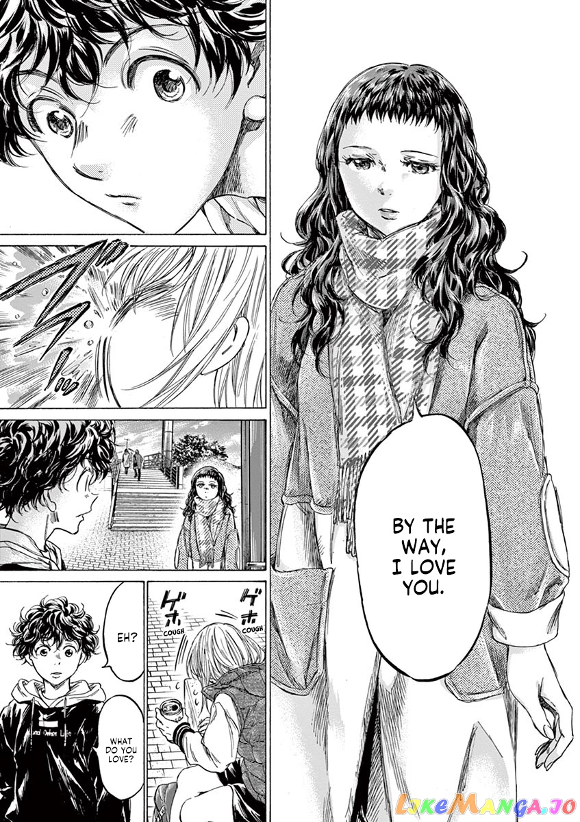 Ao Ashi, Chapter 225 image 15